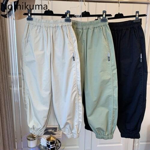 Nomikuma Korean Causal Harem Pants Causal Stretch High Waist Ankle-length Trousers 2021 New Pants Pantalones De Mujer 6G454