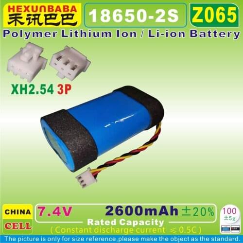 [Z065] 7.4V 2600mAh [18650-2S] XH2.54/3P;NTC;Li-Ion Battery for Bluetooth Speaker BeoPlay P6 C129D1 11400 1140026