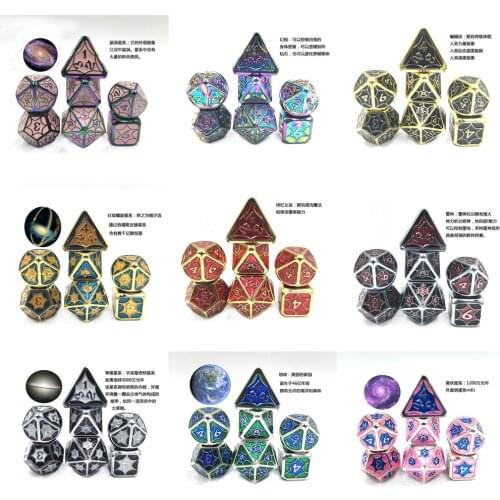 7Pcs Cusdie Interstellar Galaxy Metal D&D Dice Metal DND Dice Polyhedral Metal Dice Set for Role Play Game Pathfinder Avengered