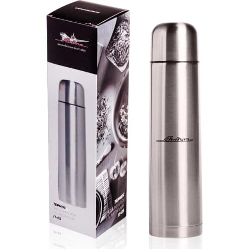 AIRLINE Kitchen Goods