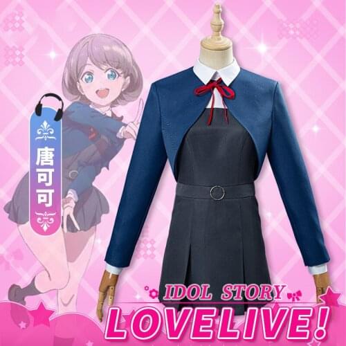 Anime love live Tang Keke Idol Story JK Uniform Lovely Dress Full Set Cosplay Costume Halloween Women Free Shipping 2020 New