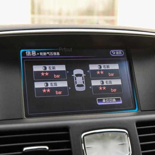 For Infiniti Q70 QX70 2013-2019 Car GPS navigation film LCD screen Tempered glass protective film Anti-scratch Film Accessories