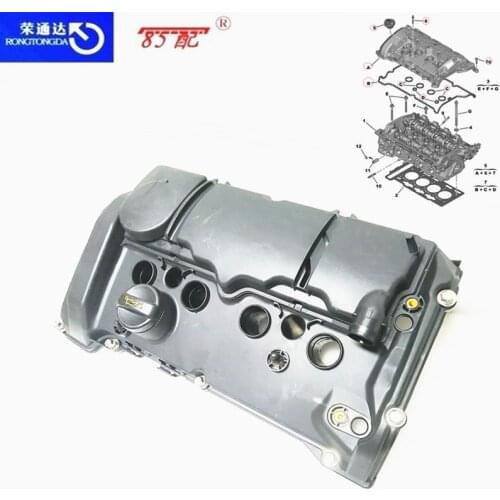 Engine Cylinder Valve Lover & Gasket 0248S7 For DS3 DS4 DS 4S DS5 DS5 CHINE DS 5LS DS6 For Peugeot 208 308 RCZ