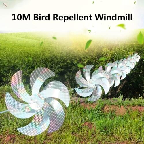 Bird Repeller Laser Windmill Durable And Beautiful Reflective Windmill Chain Courtyard Garden Decoration