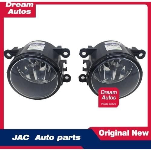Front Fog Light Assembly Front Bar Light Fog Light Suitable for JAC Ruifeng M3 Ruifeng S5 and Yue A30 14 He Yue RS M2