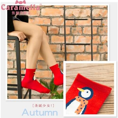 Caramella Womens Socks Fine Cotton Red Cartoon Cute Funny Happy kawaii Printed Cat Penguin Socks for Girl Christmas Gift