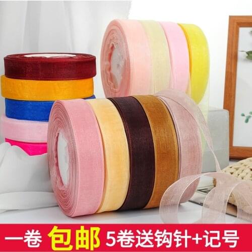 20mm Chiffon Organza Ribbon 50Yards/Roll DIY Handmade Crafts Fabric Christmas Wedding Birthday Party Gift Box Wrapping Tape