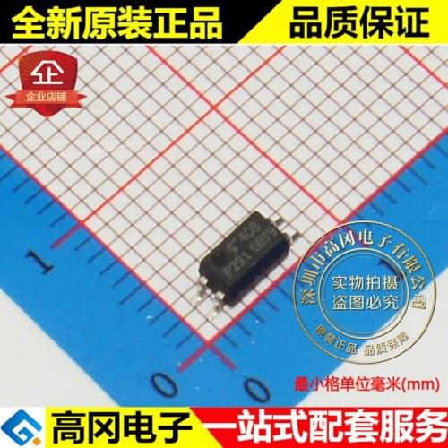 5pieces TLP291(GB-TP,SE(T TLP291GB P2591 SOP4 TOSHIBA