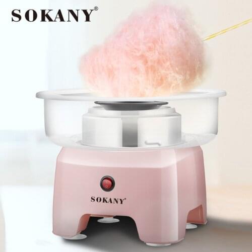 DIGOO Cotton Candy Machines