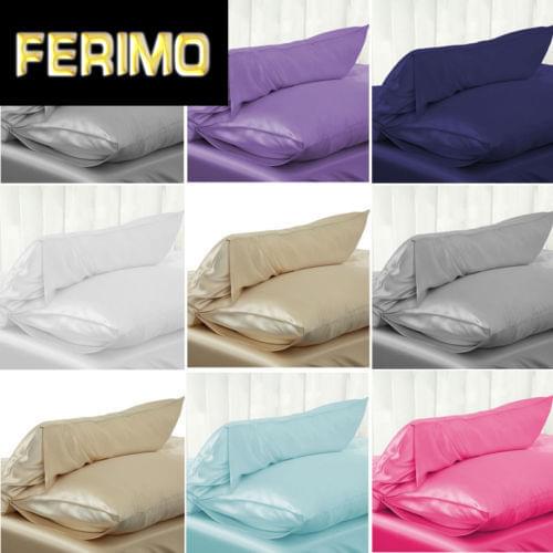 NEW Solid Queen Standard Silk Satin Pillow Case Bedding Pillowcase Smooth Home