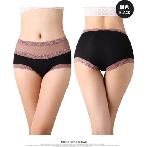 Free Shipping The fate of the new modal of lace women waist briefs belly in non-trace ladies underwear #7096 R2