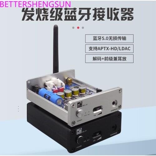 CSR8675 Bluetooth Receiver 5.0 Lossless Decoder APTX-HD/LDAC Fever Wireless Car Audio