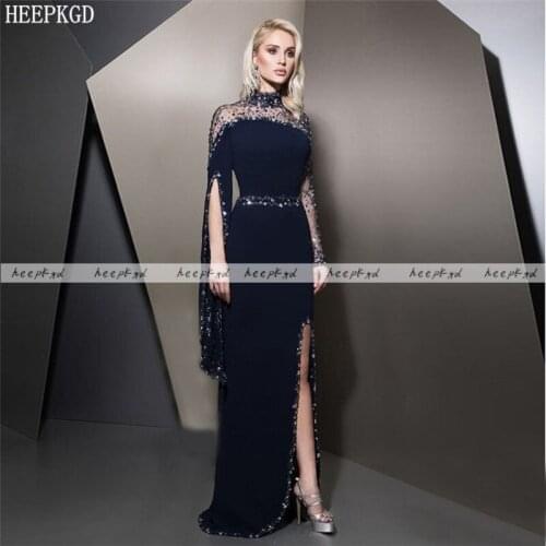 Black Crystal Long Sleeves Arabic Evening Dress High Neck Side Slit Illusion Plus Size Prom Formal Dresses Pageant Gowns