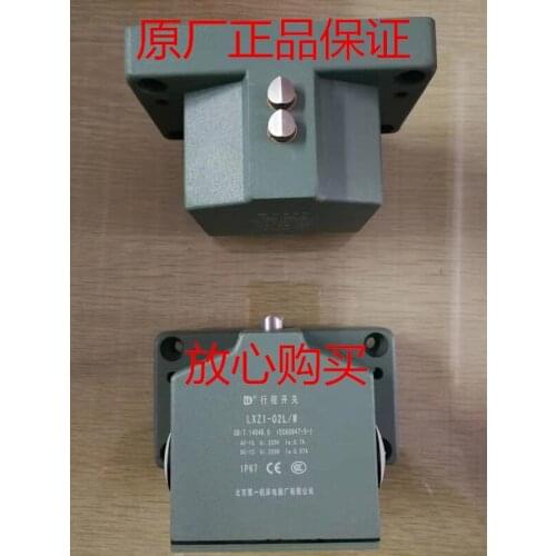 Beijing No. 1 Machine Tool Electric Appliance Factory High precision stroke Switch LXZ1-02L/W