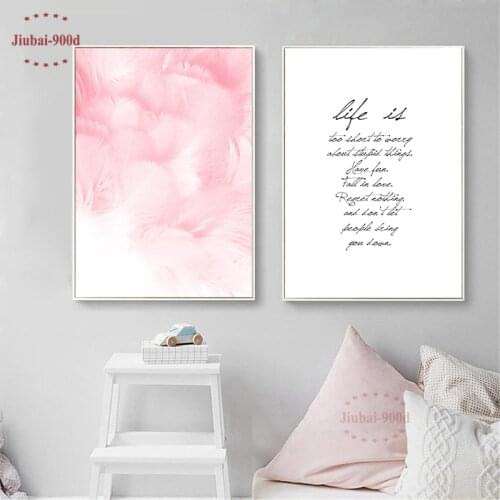 900d Pink Feather Poster Canvas Painting Art Picture, Wall Pictures For Living Room, Print Picture Wall Painting Art Decor SAN17