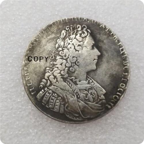 1728,1729 RUSSIA 1 ROUBLE Copy Coins