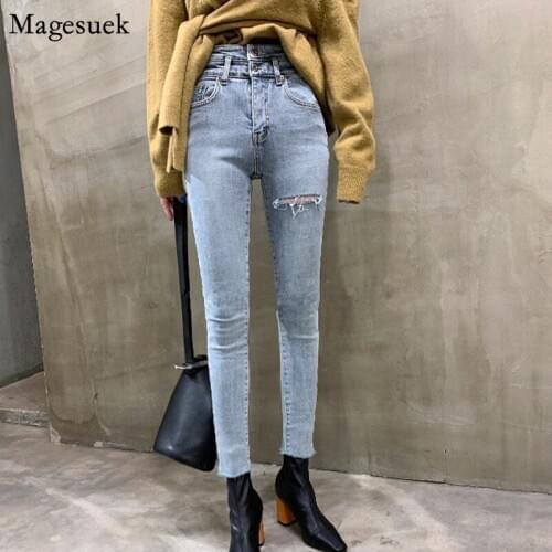 Fashion High Stretched Mom Jeans High Waist Vintage Skinny Ripped Jeans For Women Trousers Denim Cotton Women Jeans Femme 10395