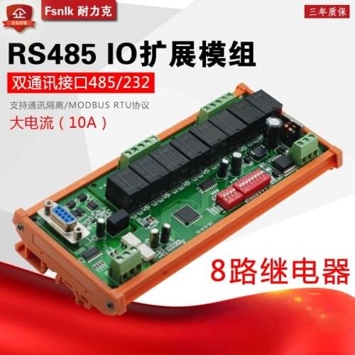 NLK-O-8 Way Relay RS485 IO Expansion Modbus RTU Relay Serial Port Relay