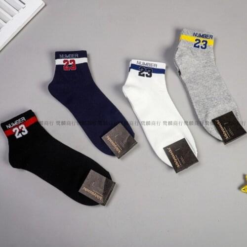 Number Men Sock Short Simple Man Socks Fashion Unisex Black Casual Harajuku Sox Fashion Adult Cotton Trendy Spring Summer Sokken