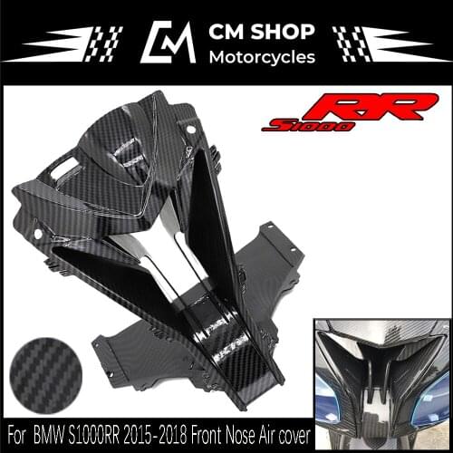 ABS Plastic Motorcycle Fairing Front Chimney For BMW S1000rr, S1000RR 2015 2016 2017 2018