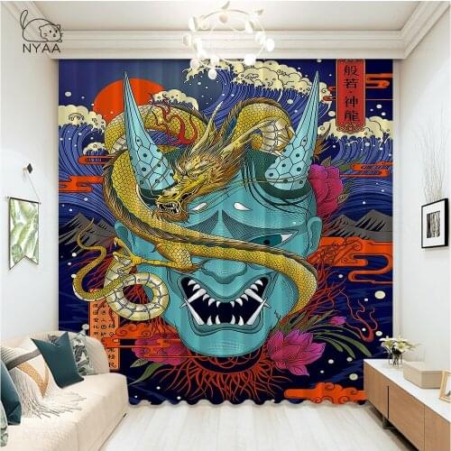 The Great Red Wave White Curtains Living Room Kitchen Curtain Home Supplies Decoration Curtains For The Window Slight Shading