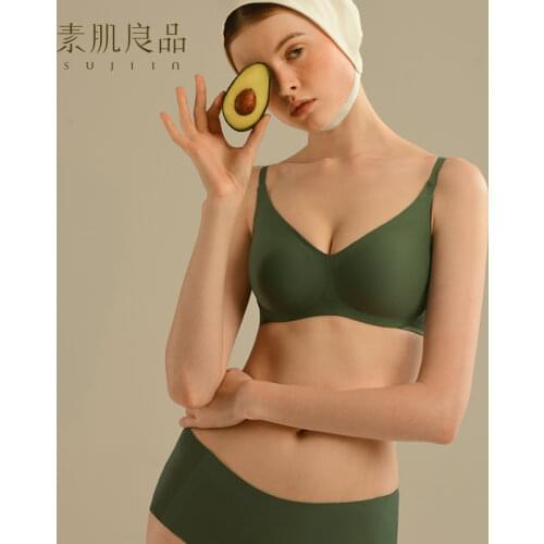 Sujiin Seamless Bra For Women Wire Free Bra Sexy Gather Brassiere Womens Push Up Underwear Small Breast Adjusts Bras MX082