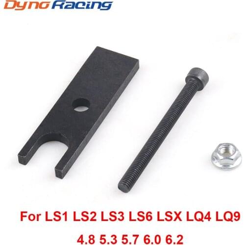 Valve Spring Compressor Tool Kit Engines For LS1 LS2 LS3 LS4 LS6 LS7 LS9 LSX