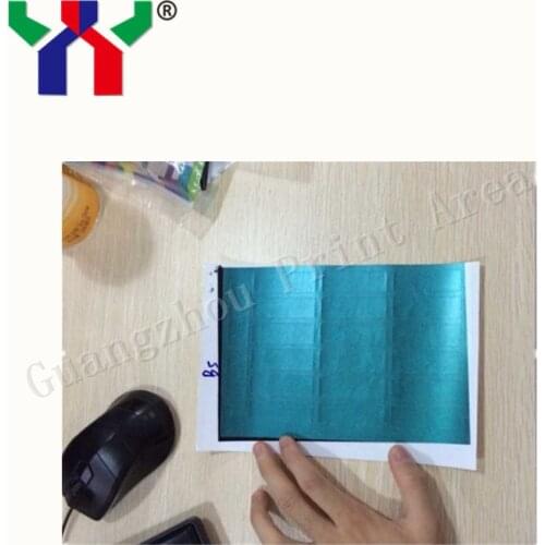 Optical Variable Ink B5 Screen Printing Green to blue,0.5kg/pack