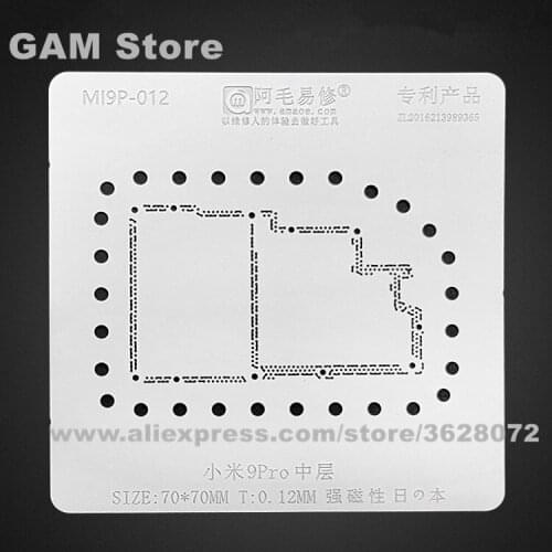 For Xiaomi 9Pro Board Middle Frame BGA Stencil Motherboard Mid Layer Solder Balls Tin Plant Net Reballing Pins