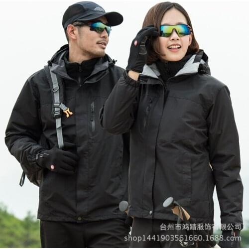 Outdoor Waterproof Snowboarding Jacket Men and Women Thick Three-in-One Two-Piece Fleece Mountaineering Jacket