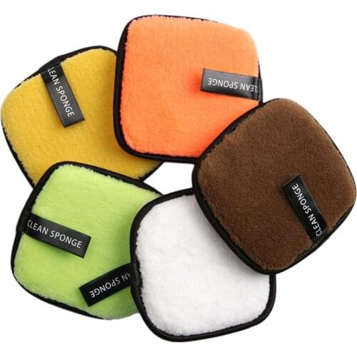 Pack Of 5pcs Cotton Fluff Facial Buffs for Face Cleansing & Exfoliation(White & Green & Yellow & Orange & Brown)
