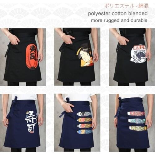 Japanese cotton sushi chefs apron Chef Uniform sushi tablier cuisine Cook apron Kitchen Work Wear Clothing for Men Women clean