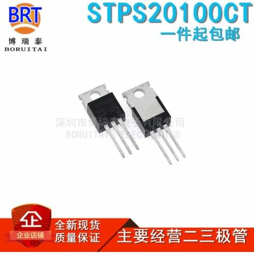 10pcs/lot STPS20100CT STPS20S100CT STPS20100 TO-220