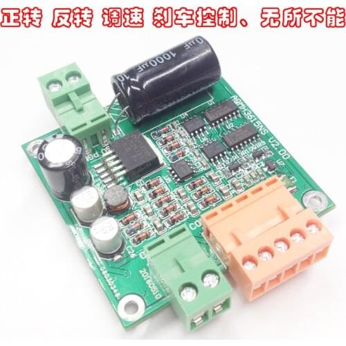 12/24/36V 15A High Power DC Motor Drive Board/module Forward and Reverse with Heat Sink