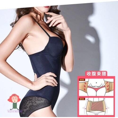 2021Wechery Body Shapewear Women Shaper Slimming Underwear Sexy Lingerie Smooth Lace Open Crotch Bodysuit Tummy Control Shapers