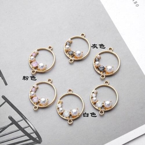 50pcs Gold Color Alloy Material Imitation Pearl Circle Connector charm pendant For Earring DIY Wedding Handmade Jewelry Making