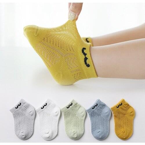 Childrens socks summer thin mesh boys and girls boat socks spring summer autumn cotton socks medium tube socks baby socks 4 pai