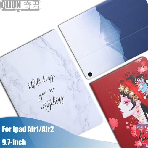 Tablet flip case for Apple ipad Air 1 2 9.7" protective Stand Cover Silicone soft shell painting funda pattern capa Air1 Air2