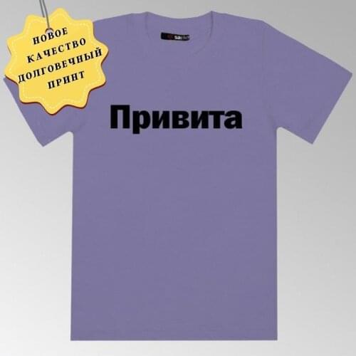 VSE_TAKIE_MODNIE Women's T-shirts