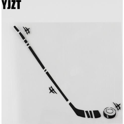 YJZT 12.8CMX11.1CM Cartoon Hockey Stick And PuckDecal Vinyl Car Sticker Black/Silver 8A-0885