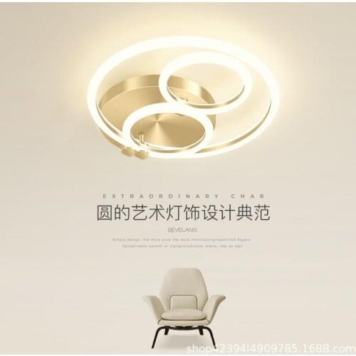 Nordic led luminaire led ceiling light luminaria lampara led lampara de techo plafon led led ceiling lights living room bedroom