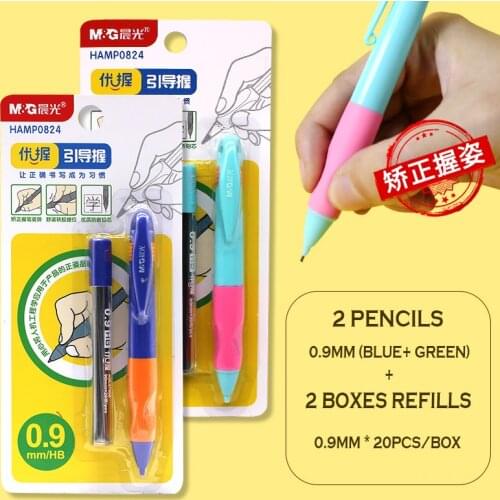 M&G Plastic Mechanical Pencil 0.9MM Easy Start Cute Automatic Pencil Correct Pencil Grasp For Kids Writing School Supplies