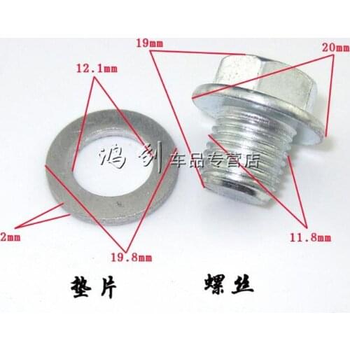 2PCS/A PACK for Toyota Camry Corolla highlander RAV4 Reiz Oil sump Screw and Screw Shim Auto oil bottom shell faste General