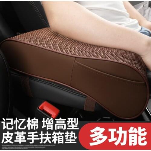 Car Central Armrest PU Leather Pad Black Auto Center Arm Rest Seat Box Mat Cushion Pillow Cover Vehicle Protective Styling