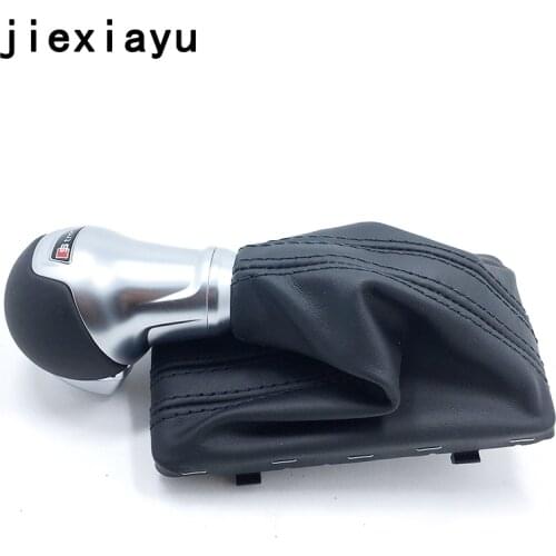 Jiexiayu Gear Levers