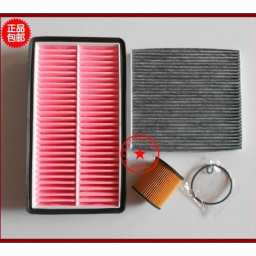 Best goods set filters suitable for Mazda 6 2.3