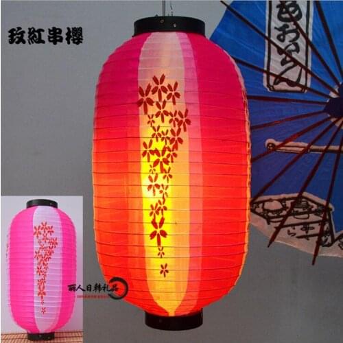 New Japan PubHouse Paper Lantern High Quality Waterproof Paper Lamp Small Hang Light Satin Bar Decor Pub House Decor
