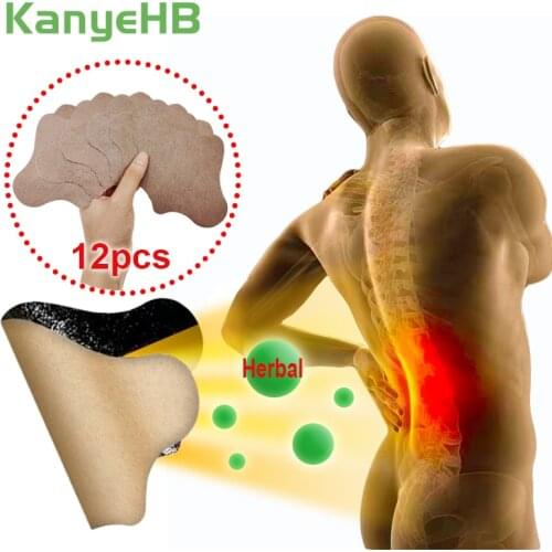 12Pcs/bag Wormwood Patch Lumbar Back Spine Relieve Pain Plaster Chinese Herbal Stickers Relieve All Kinds Of Joint Pain A278
