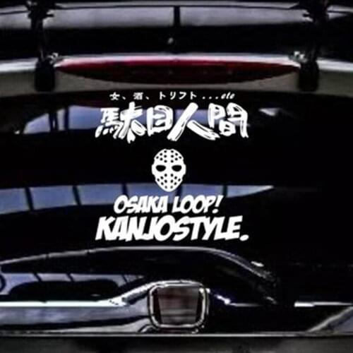 NO.S163 Japanese HF JDM Street Racing Rear Windshield KANJOSTYLE OSAKA LOOP MOTO Car Stickers and Decals