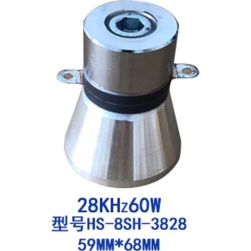 28KHz50W60W ultrasonic vibrator transducer vibrator head 40K68K ultrasonic machine accessories vibrator head